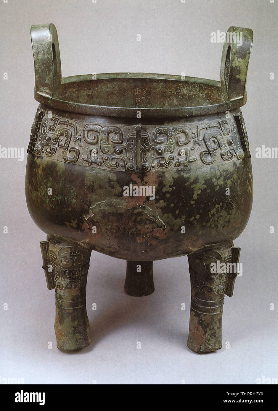 Bronze Stativ Schiff, Ende der Shang Dynastie. Stockfoto Bronze Stativ Schiff, Ende der Shang Dynastie. Stockfoto