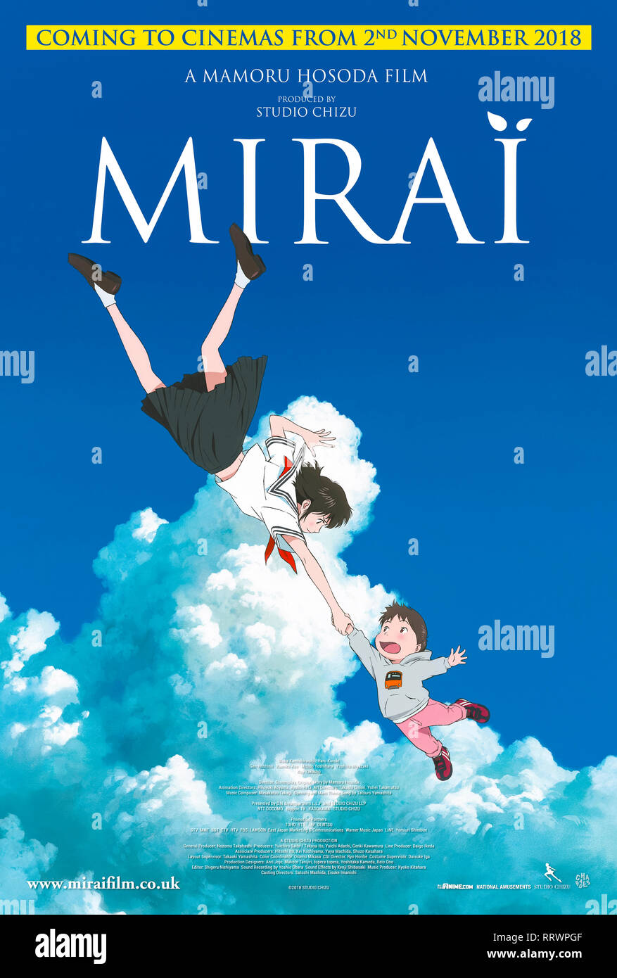 Mirai Mirai Mirai (Keine) (2018) von Mamoru Hosoda Regie und Hauptdarsteller Daniel Dae Kim, Rebecca Hall und John Cho. Stockfoto
