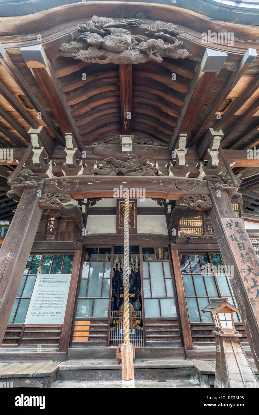 Yanaka, Taito Bezirk, Tokyo, Japan - 18. August 2017: Nichikado Hall bei Enjuji Nichiren Schule buddhistischen Tempel, schreibt ein Mönch aus dem 14. Jahrhundert Nichika, p Stockfoto