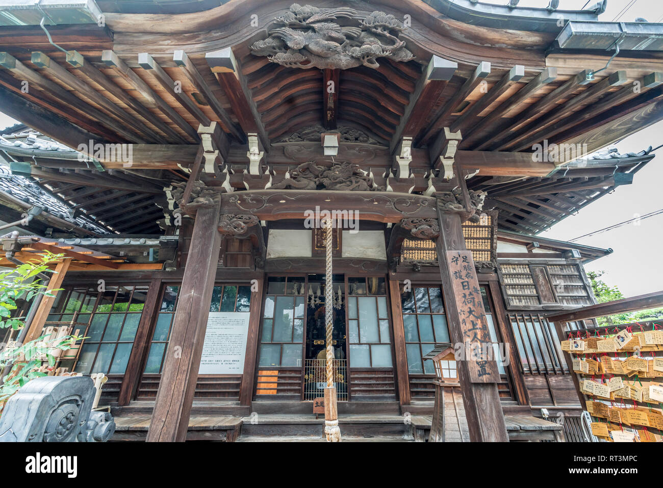 Yanaka, Taito Bezirk, Tokyo, Japan - 18. August 2017: Nichikado Hall bei Enjuji Nichiren Schule buddhistischen Tempel, schreibt ein Mönch aus dem 14. Jahrhundert Nichika, p Stockfoto