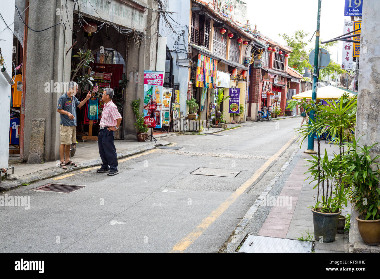 Armenian Street Street Scene, Georgetown, Penang, Malaysia Stockfoto