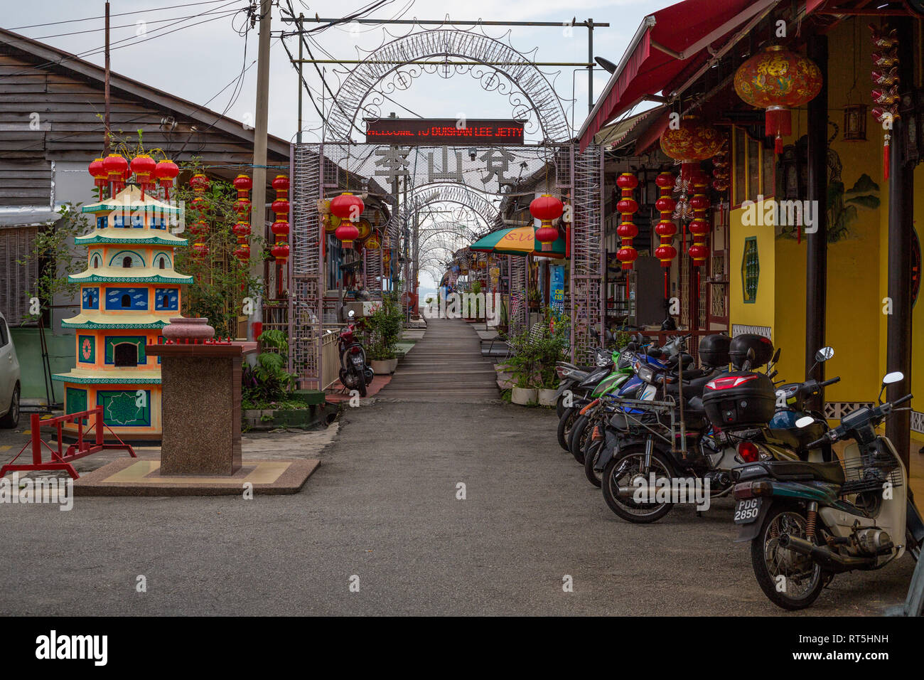Eingang zum Schutze Clan Jetty, Georgetown, Penang, Malaysia Stockfoto