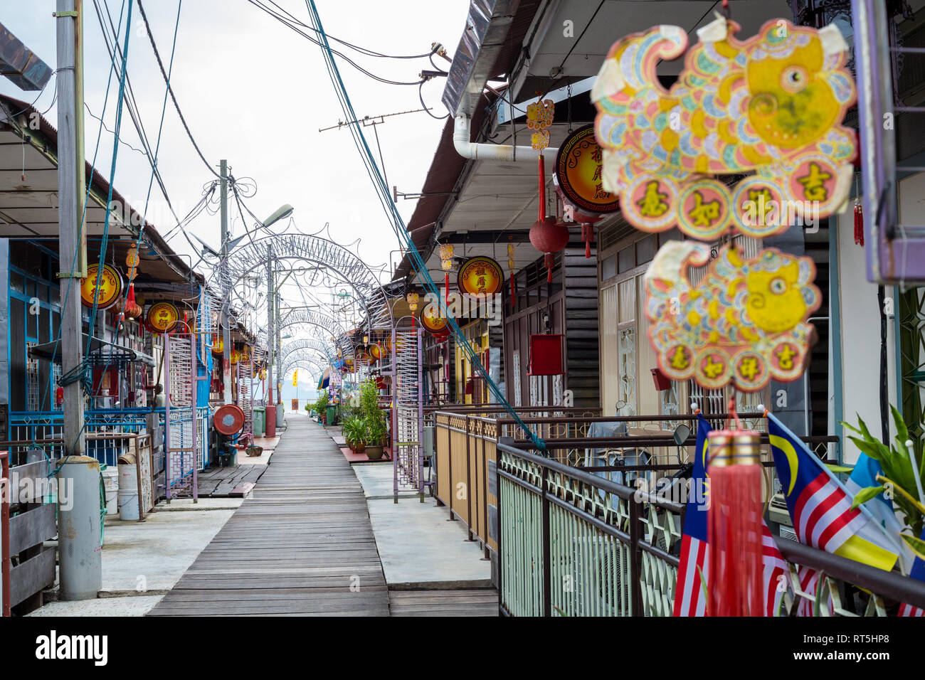 Street Scene und Häuser, Lee Clan Jetty, Georgetown, Penang, Malaysia Stockfoto