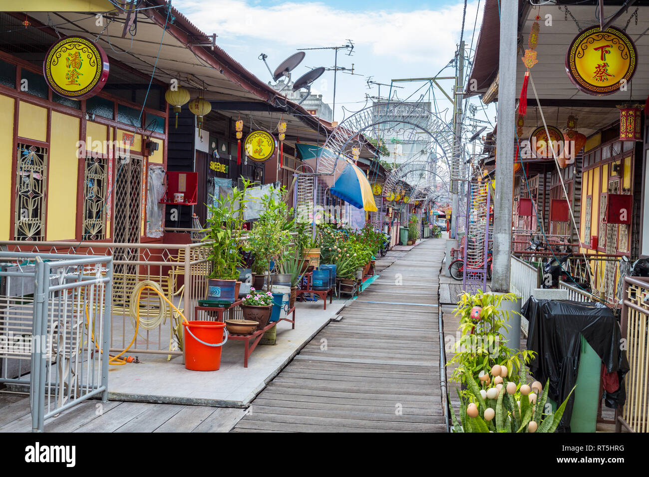 Street Scene und Häuser, Lee Clan Jetty, Georgetown, Penang, Malaysia Stockfoto
