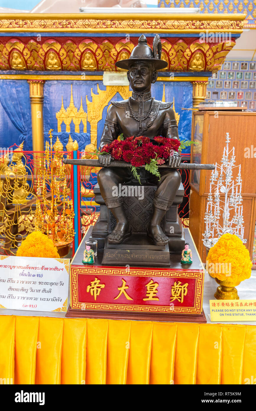Statue im Wat Chayamangkalaram, Tempel des Liegenden Buddha. George Town, Penang, Malaysia Stockfoto