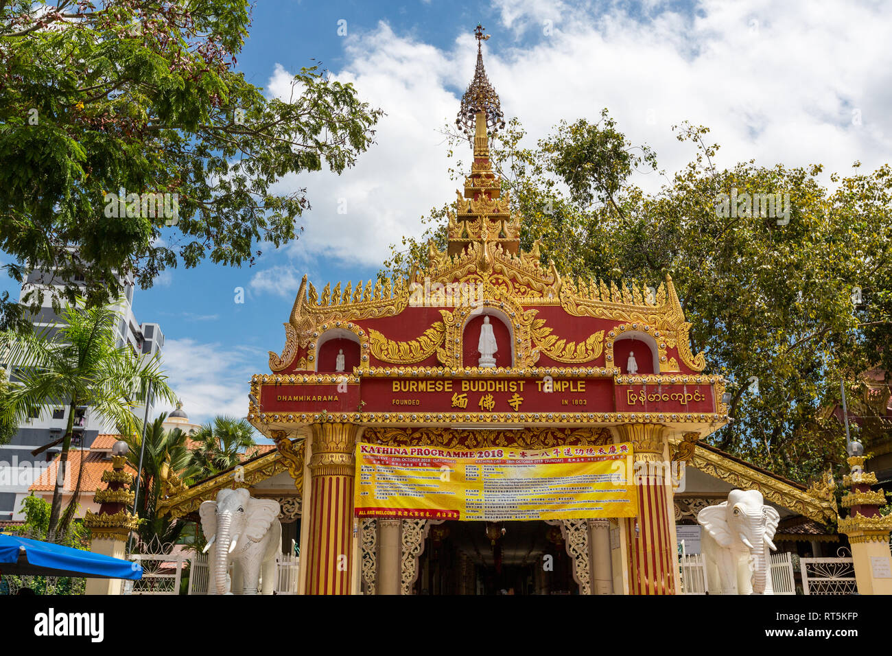 Eingang Dhammikarama Burmese Buddhist Temple, Georgetown, Penang, Malaysia Stockfoto