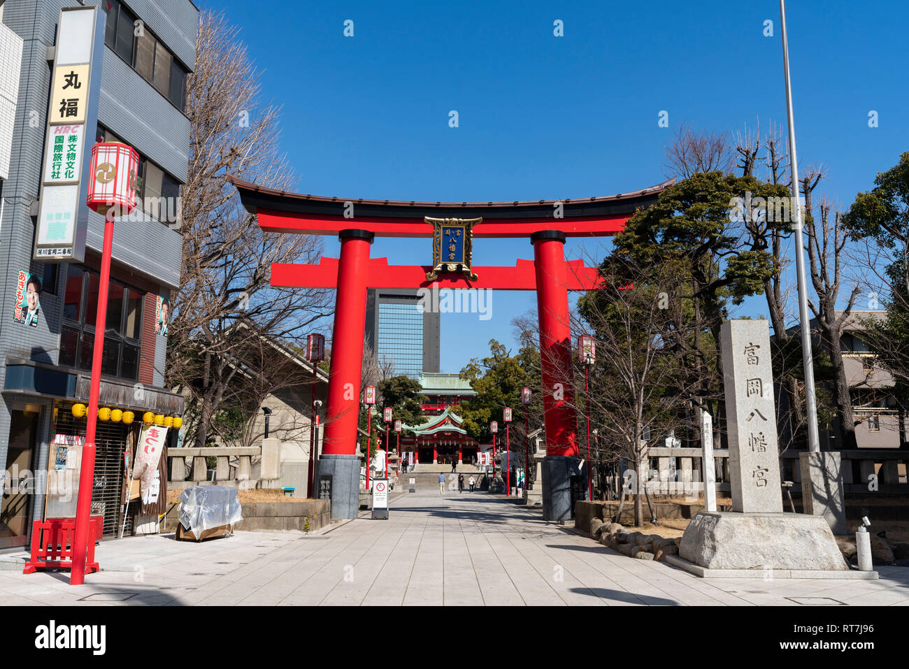 Tomioka Hachimangu, Koto-Ku, Tokio, Japan Stockfoto