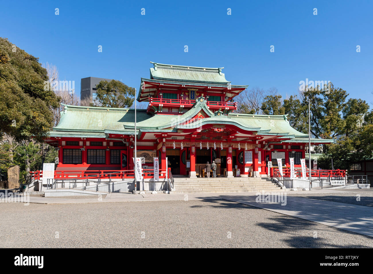 Tomioka Hachimangu, Koto-Ku, Tokio, Japan Stockfoto