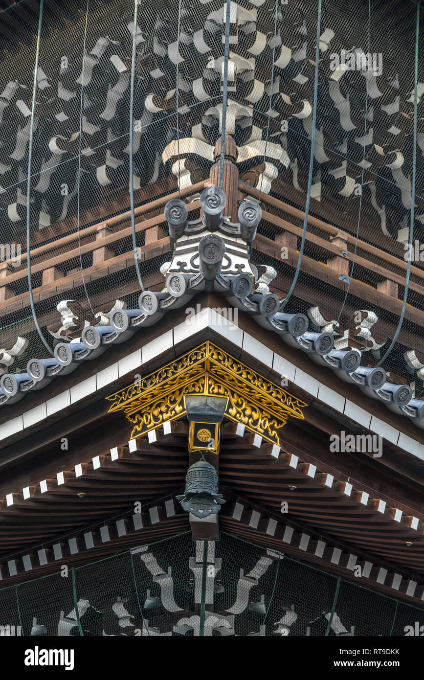 Der Gründer von Halle Tor (Goei-do-Mo) an der Shinshu Otani-ha oder Higashi Hongan-ji. Halterung Tokyou (komplex), Hijiki (Halterung Arme) und Kazarikanagu (Metall d Stockfoto