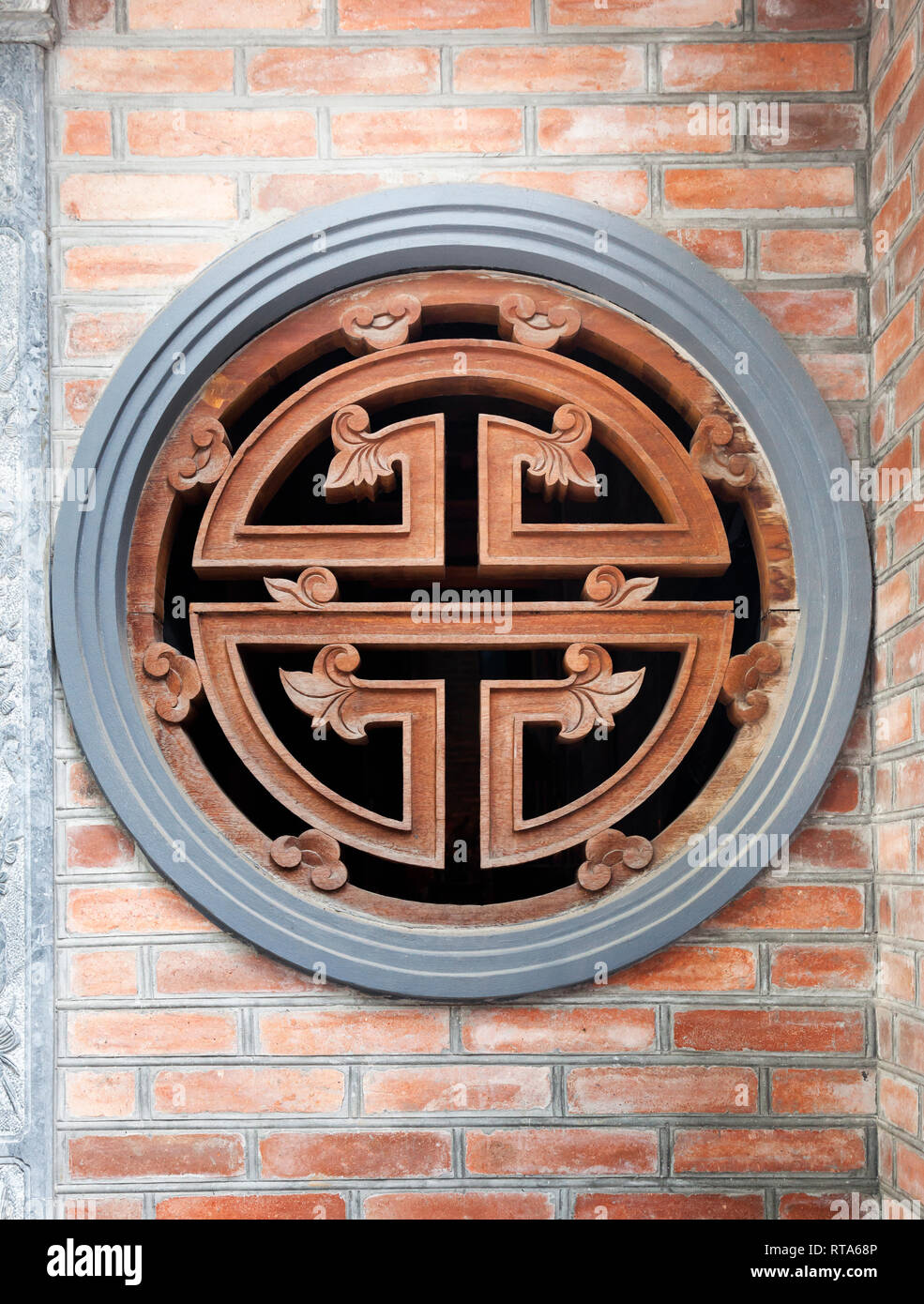 Chinesischer Langlebigkeit Symbol auf einer Wand in Hanoi, Vietnam Stockfoto