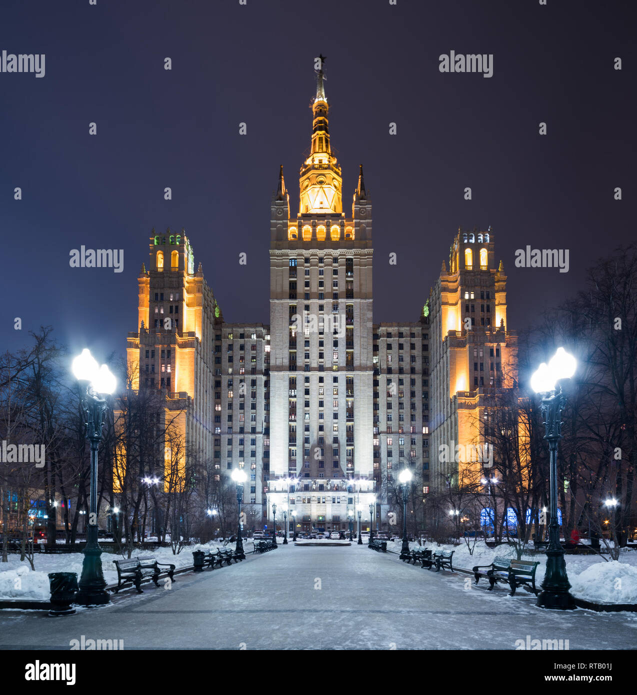 Moskau, Russland - Januar 26, 2019: Die Kudrinskaya quadratisches Gebäude ist ein Gebäude in Moskau, einer der sieben Stalinistischen Stil Wolkenkratzer Stockfoto