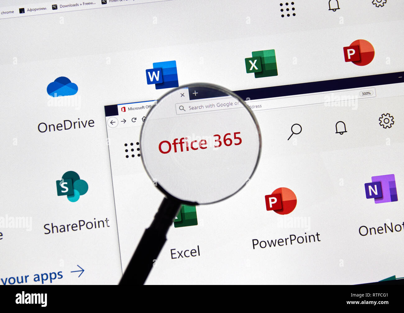 MONTREAL, KANADA - 28. FEBRUAR 2019: Microsofrt Office 365 neue Symbole auf einem PC-Bildschirm. Office 365 ist der Markenname Microsoft verwendet Für eine Gruppe von Tln Stockfoto