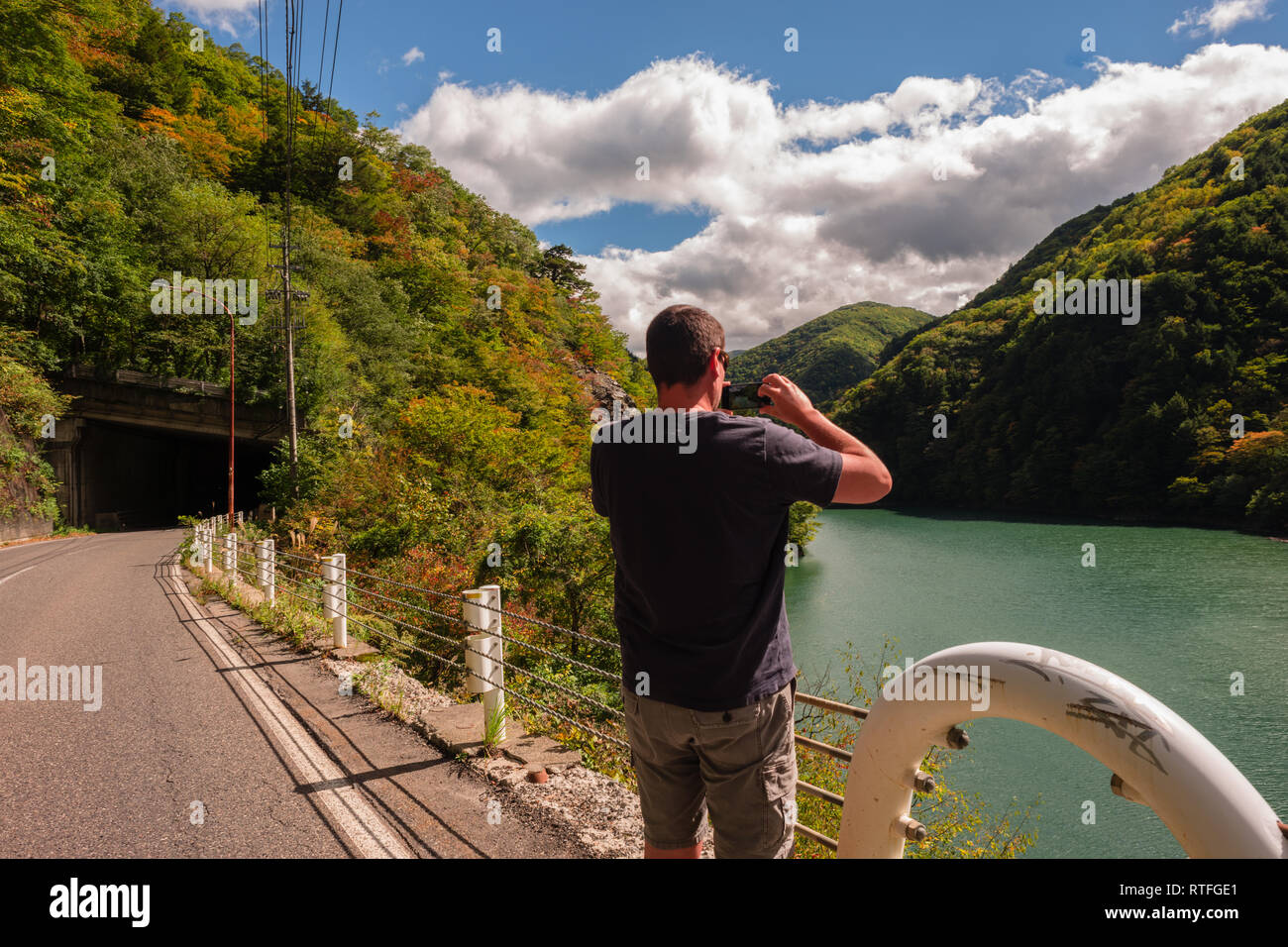 Tourist, Foto von malerischen Ort in Japan Stockfoto