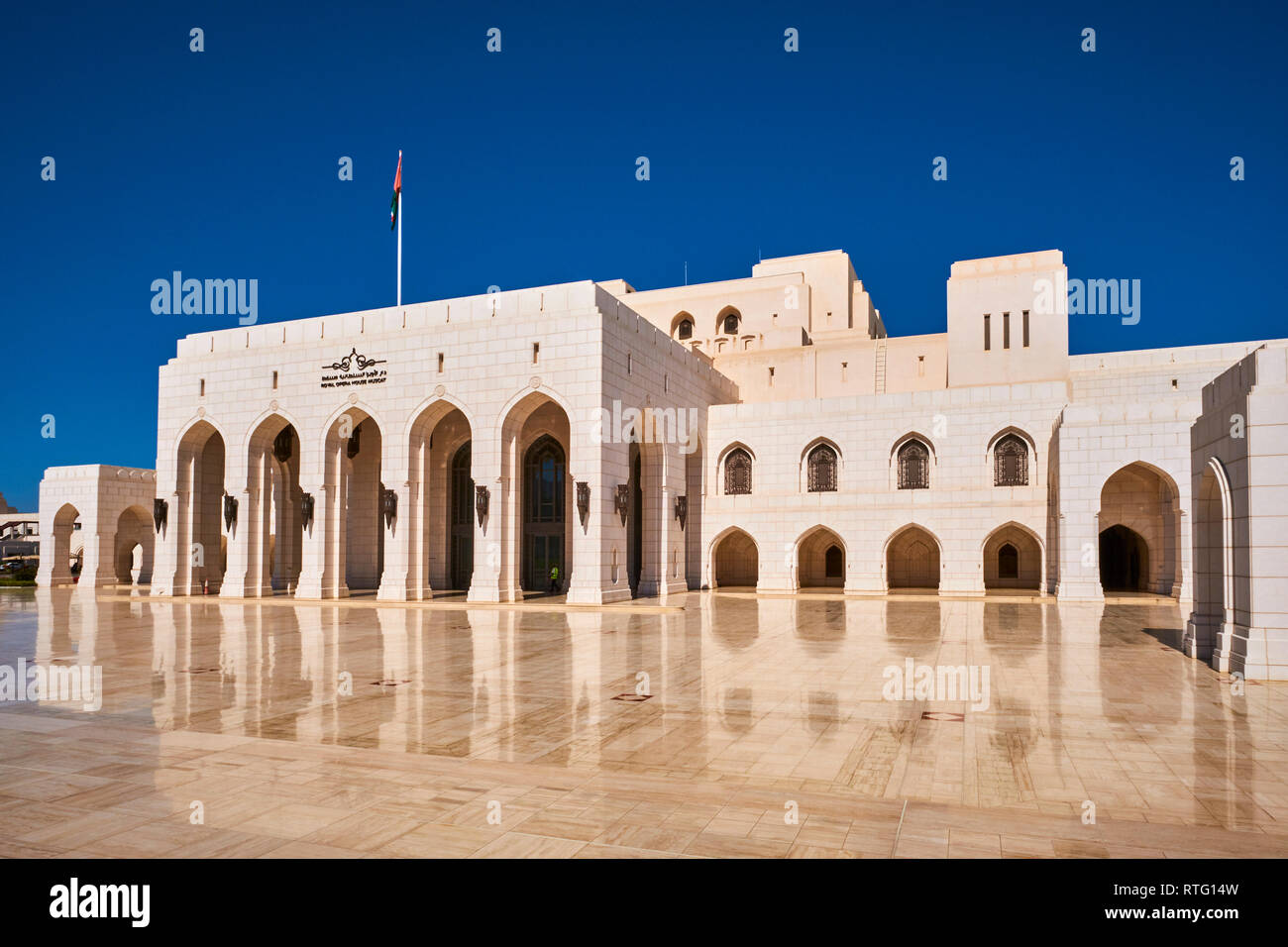 Sultanat von Oman, Muscat, Royal Opera House Muscat Stockfoto