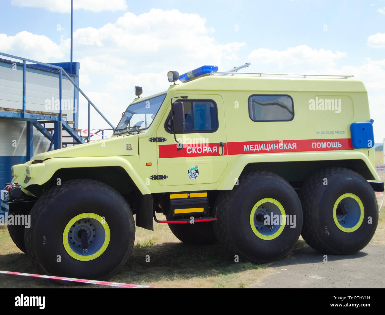 Kubinka Russland 12 Juni 11 Gelandewagen In Der Russischen Armee Militarische Transportflugzeuge Stockfotografie Alamy