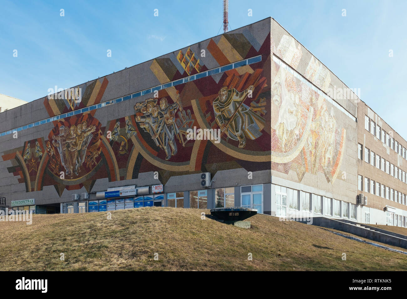Sowjetzeit monumentale Kunst von Kosmonauten in Grodno, Weißrussland Stockfoto