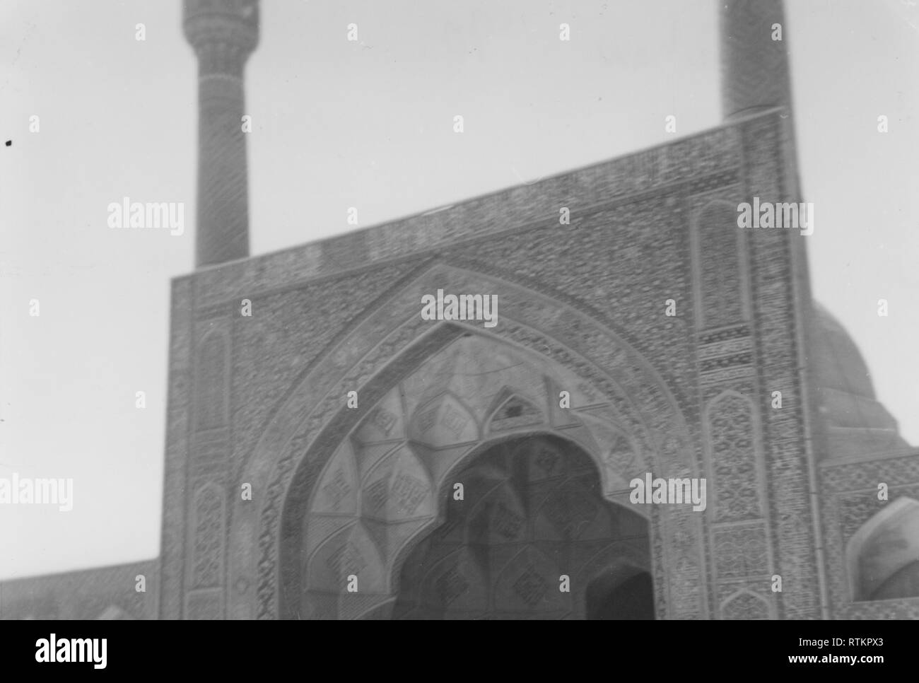 Beautifu traditionelle islamische Moscheen auf der Aramco Frauen Gruppe Einkaufen und kulturelle Reise nach Isfahan, Iran in den 70er gesehen, s Stockfoto