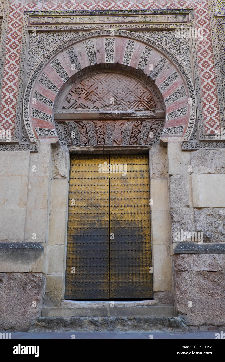 Cordoba Spanien Stockfoto