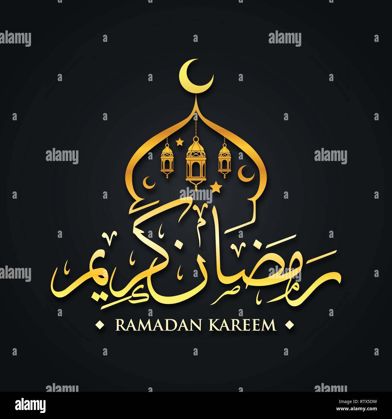 Gold Arabisch islamische Kalligraphie von Ramadan Kareem islamischen Hintergrund. Ramadan Urlaub. Vector Illustration auf dunklem Hintergrund Stock Vektor