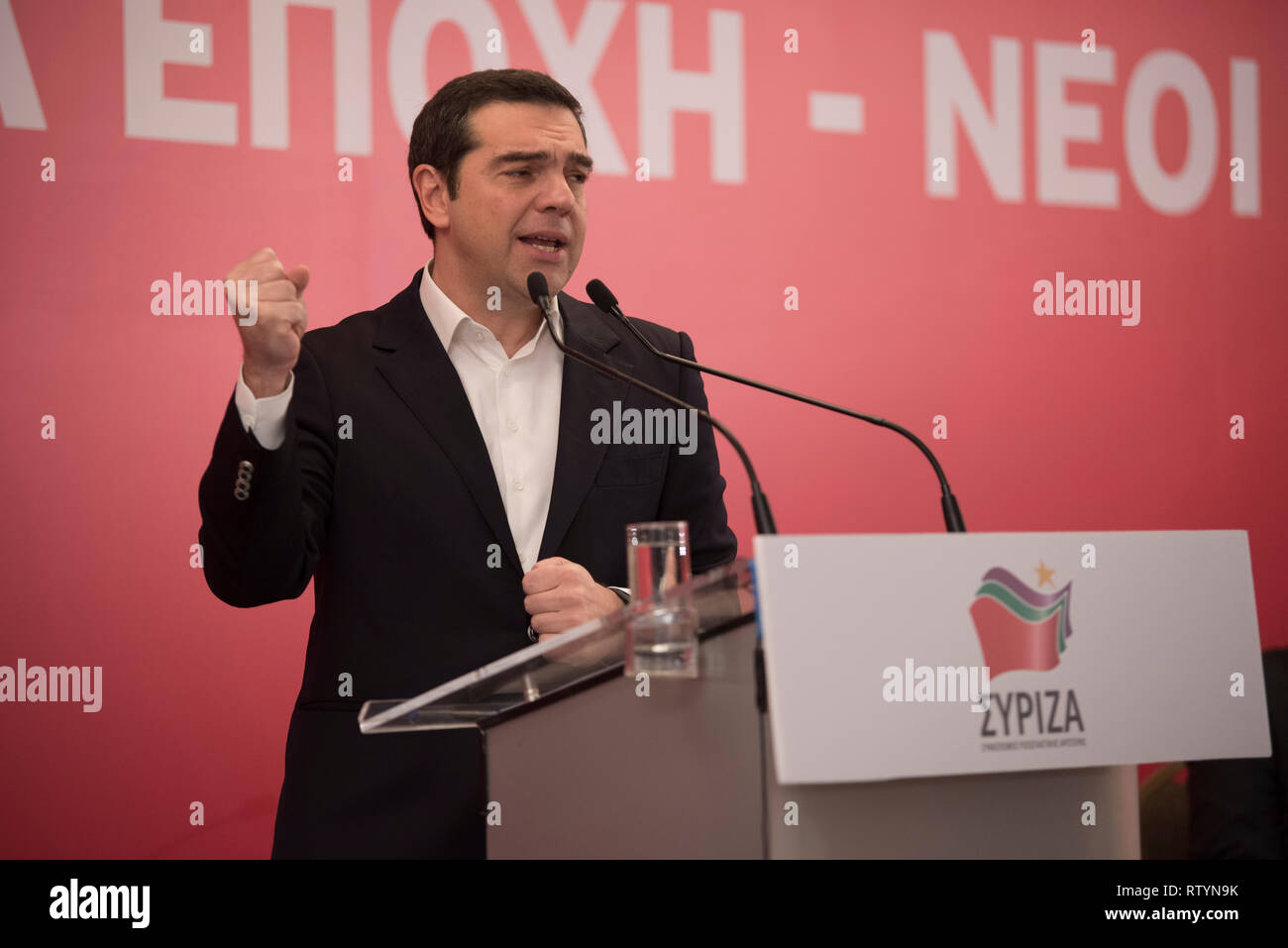 Athen, Griechenland. 03 Mär, 2019. Griechische Premierminister und SYRIZA-Führer, Alexis TSIPRAS, Adressen Mitglieder des Zentralkomitees der Partei. Syrizas Zentralkomitee, das oberste Entscheidungsorgan der Partei, montiert, um für die bevorstehenden Wahlen des Europäischen Parlaments 2019 vorzubereiten. © Nikolas Georgiou/Alamy Live News Credit: Nikolas Georgiou/Alamy leben Nachrichten Stockfoto