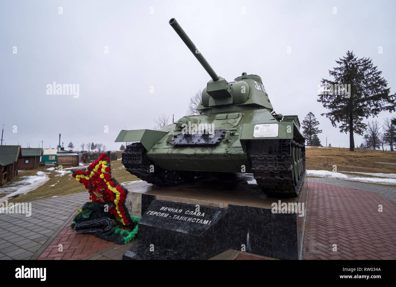 T-34 tank Monument, Weißrussland Stockfoto