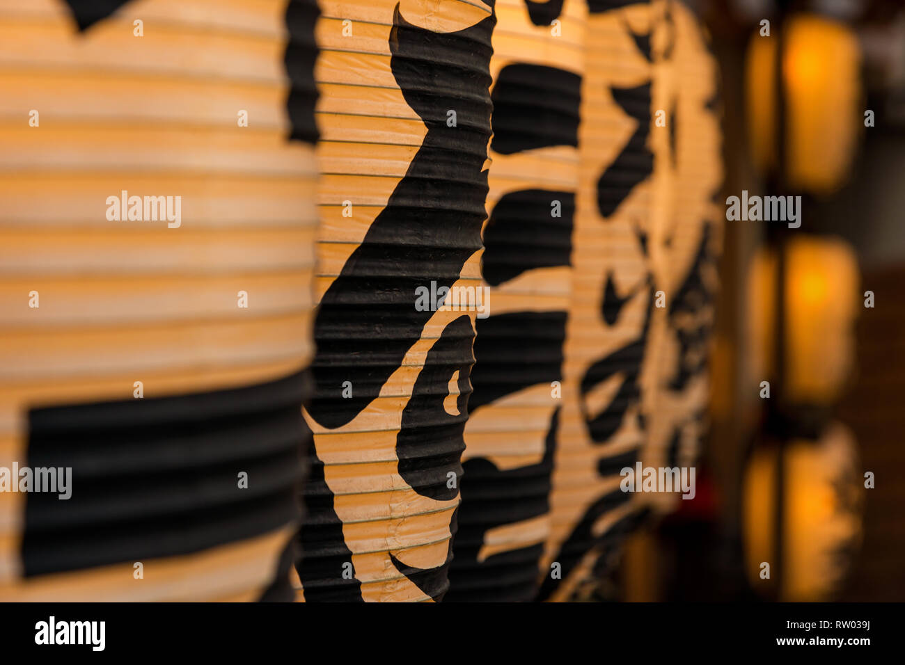 Traditionelle japanische Chochin Papierlaternen Stockfoto