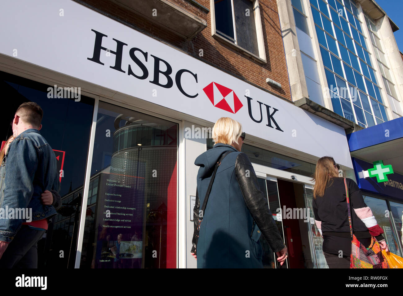 HSBC Branch UK Stockfoto