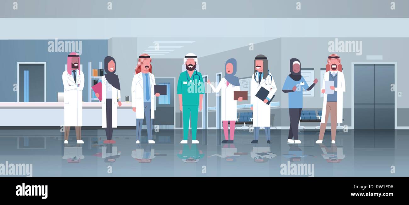 Gruppe von arabischen Ärzte Team Behandlung Kommunikationskonzept arabische medizinische Klinik mix Rasse Arbeitnehmer gemeinsam moderne Klinik Halle innen voll Stock Vektor