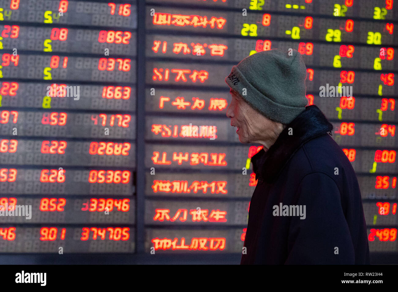 Gewichtszunahme Stockfotos Und Bilder Kaufen Alamy