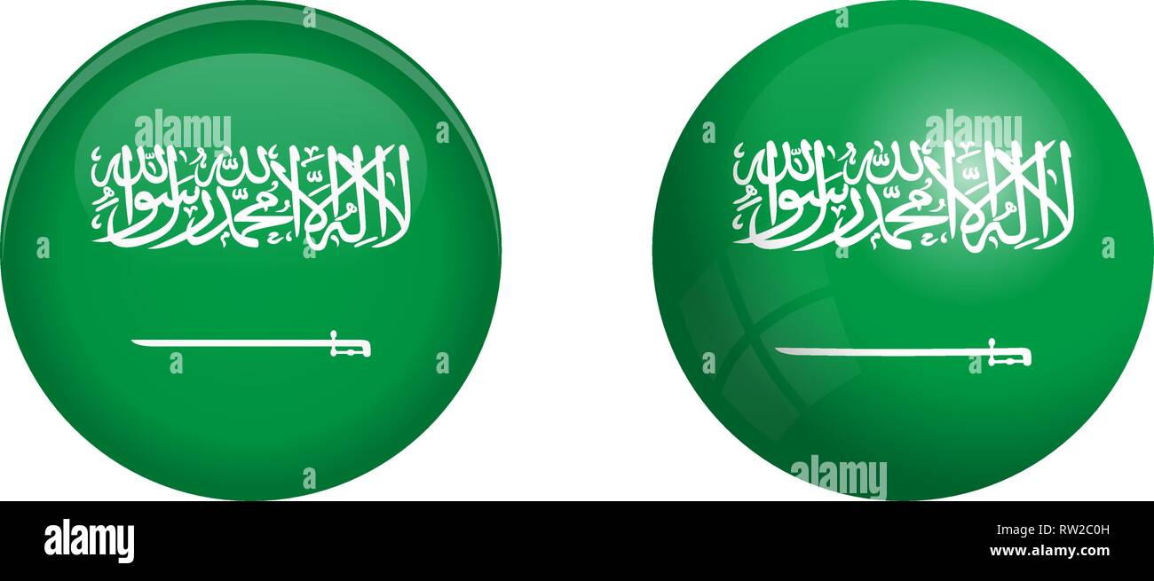 Königreich Saudi-Arabien (KSA) Flagge unter 3d-Dome klicken und auf glänzenden Kugel/Ball. Stock Vektor