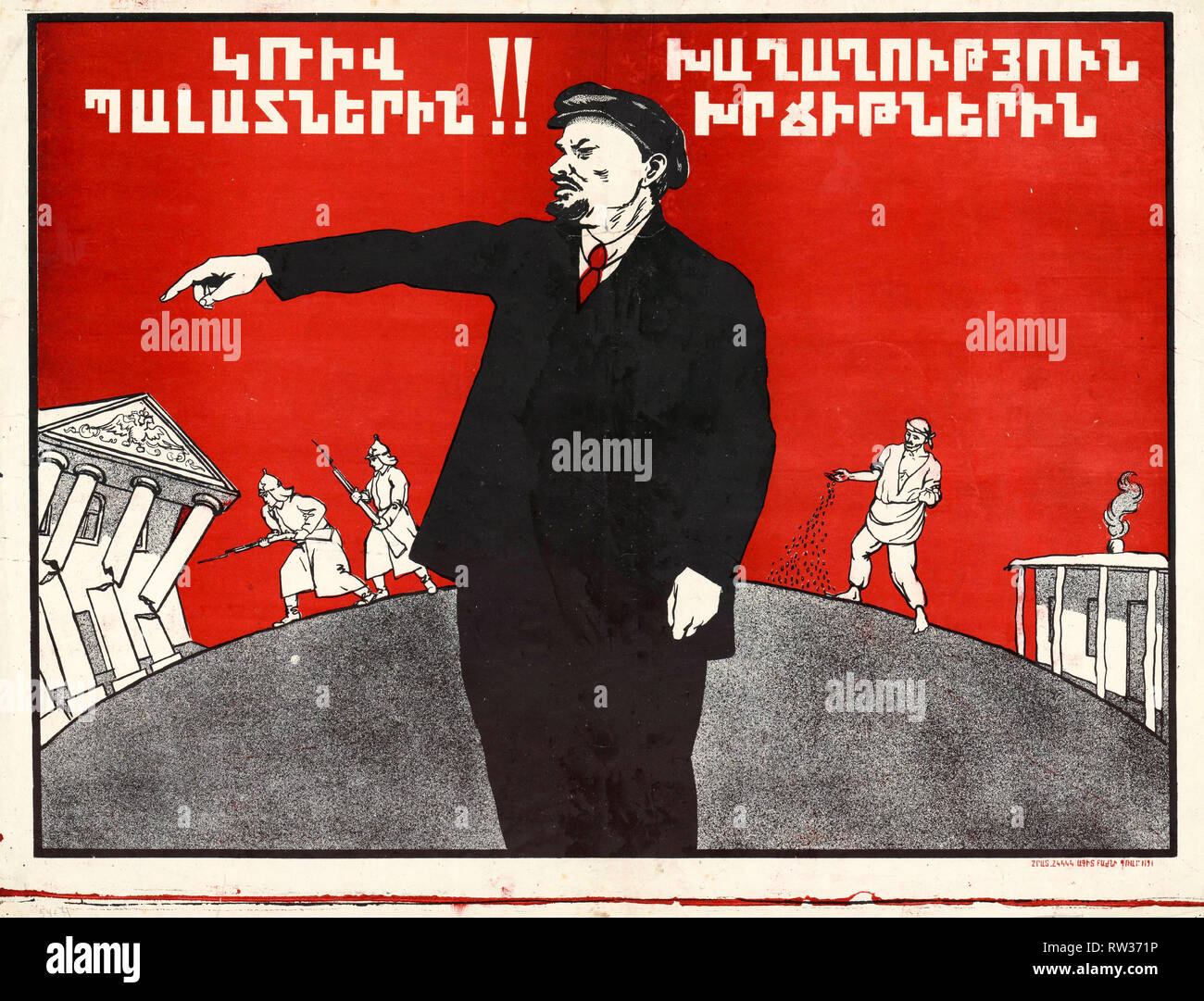 Lenin, Plakat, Krieg den Palästen!! Friede den Hütten, 1924, die sowjetische Propaganda Stockfoto
