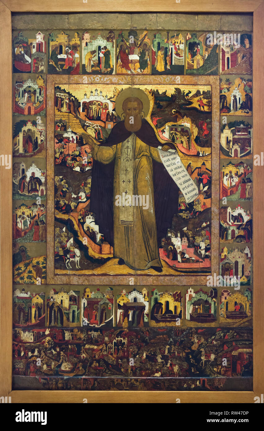 St. Sergius von Radonezh mit Szenen aus seinem Leben. Russische Ikone des Jaroslawl Ikonenmalerei Schule vom Anfang des 17. Jahrhunderts datiert auf Anzeige im Kunstmuseum in Jaroslawl Jaroslawl, Russland. Schlacht von Kulikovo zwischen den Russen und den Tataren in 1380 ist im unteren Teil des Symbols dargestellt. Stockfoto