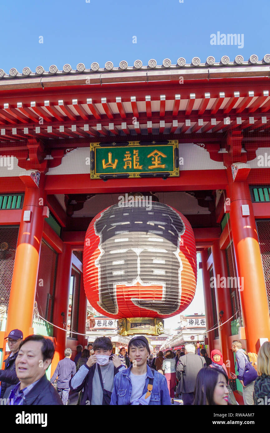 Japan, Tokio, Asakusa, Senso-ji Temple Gate Stockfoto