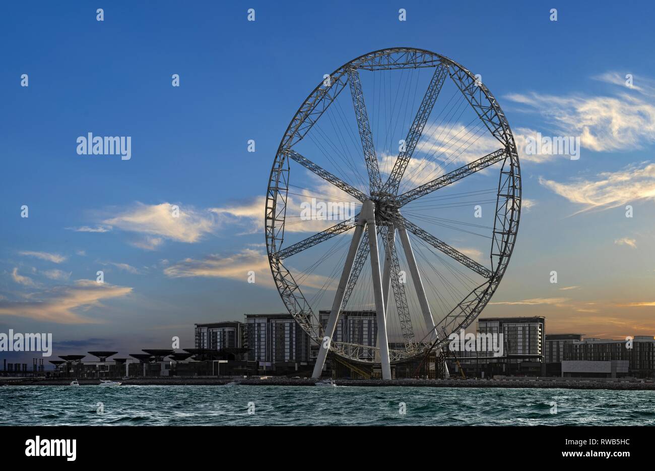 Dubai Riesenrad Stockfoto