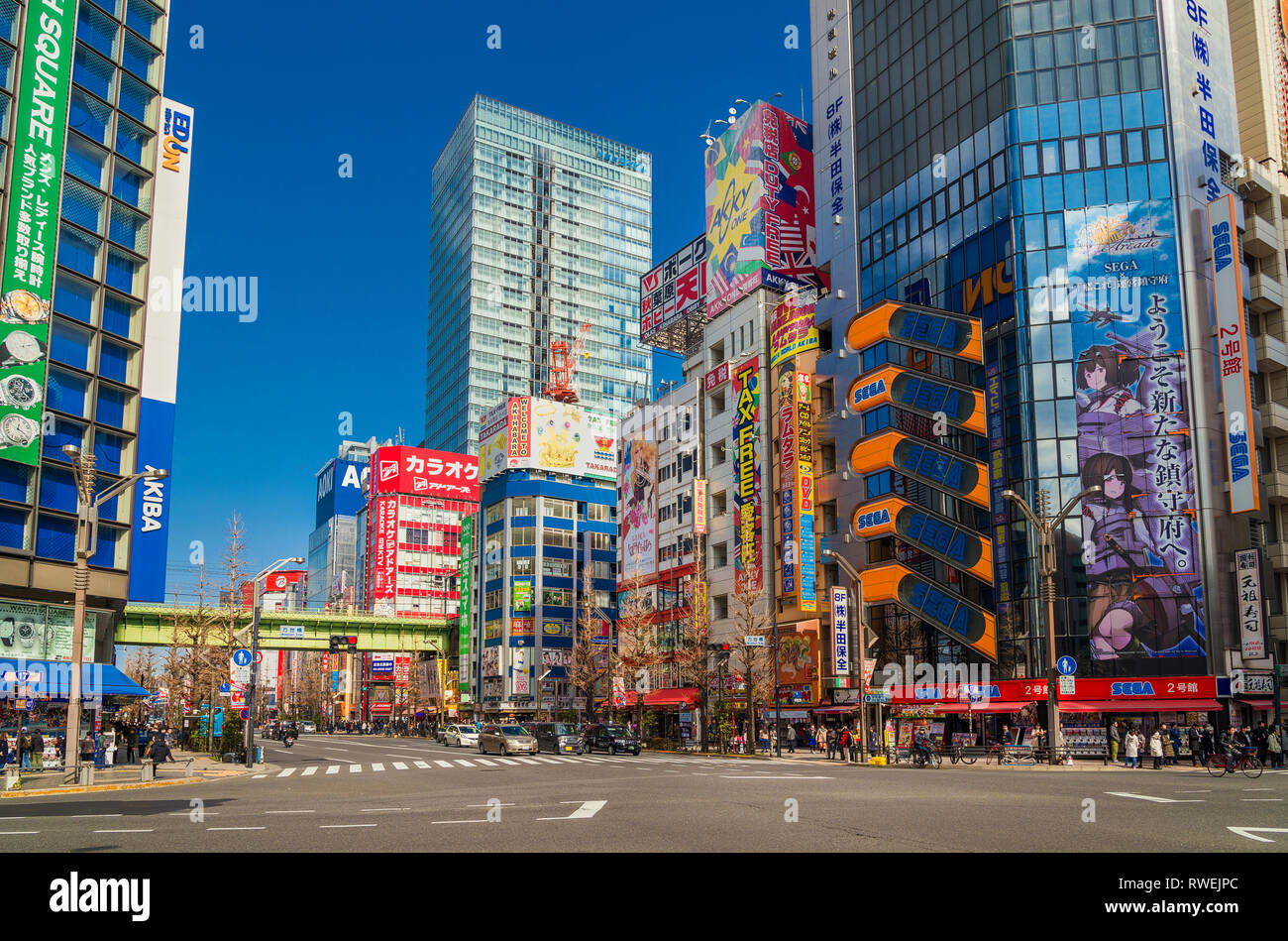 Akihabara Electric Town in Tokio, weiß für Geschäfte für Anime, Manga, Videospiele und andere Produkte der Japanischen otaku Kultur Stockfoto