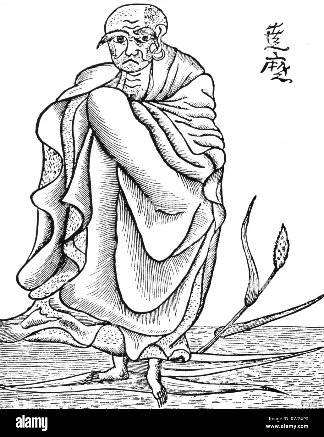 Bodhidharma, ca. 440 - ca. 528, indischer Mönch, volle Länge, Holzschnitt, 19. Jahrhundert, Additional-Rights - Clearance-Info - Not-Available Stockfoto