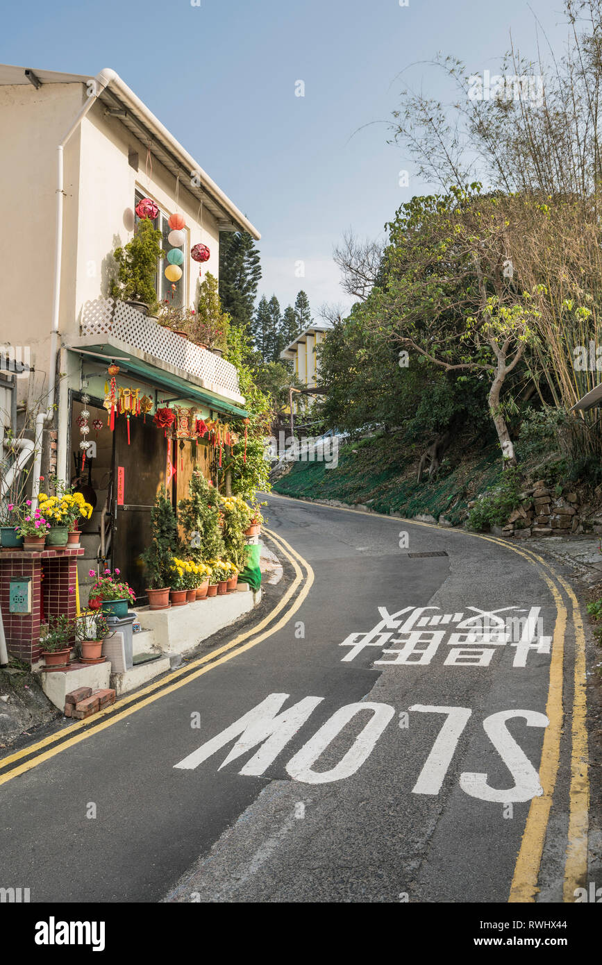 Gasse in Shek O-Dorf, auf der Insel Hong Kong, Hong Kong. China, Asien. Stockfoto