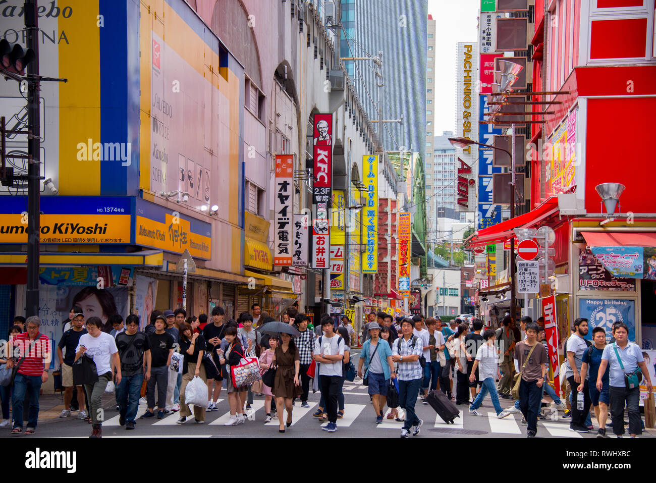 Asien, Japan, Tokio, Akihabara Electric Town Stockfoto