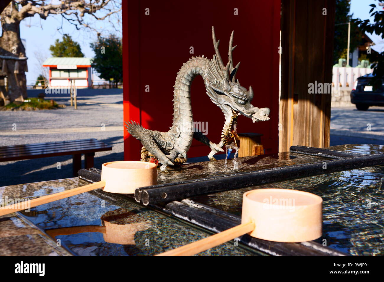 Dragon chozuya an Tokai-Ji in Kashiwa, Japan Stockfoto
