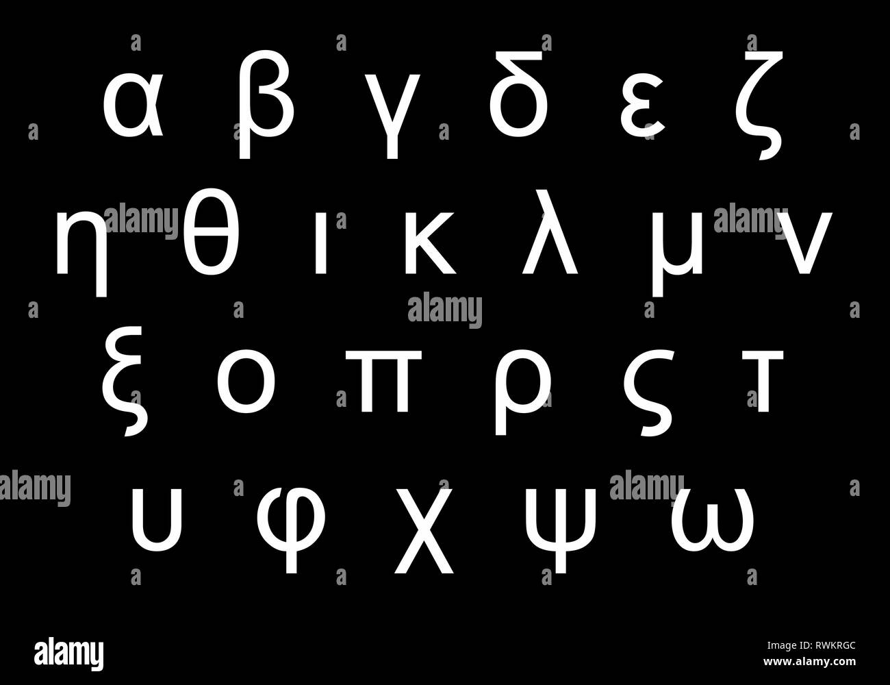 Griechische Alphabet Buchstaben Stock Vektor