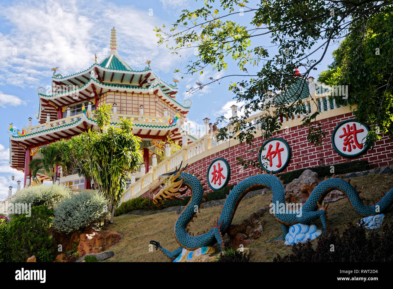 Insel Cebu, Philippinen. 22. April 2018. Cebu taoistischen Tempel in Beverly Hills in Cebu City, Philippinen. Quelle: Bernard Menigault/Alamy Stock Foto Stockfoto