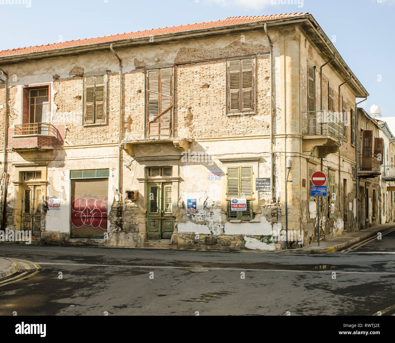 Larnaca Altstadt - türkischen Viertel Stockfoto