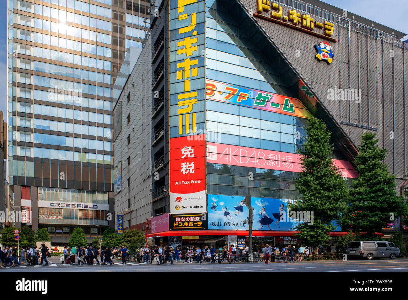 Akihabara Bezirk Geschäfte im Insel Honshu, Kanto, Tokio, Japan Stockfoto