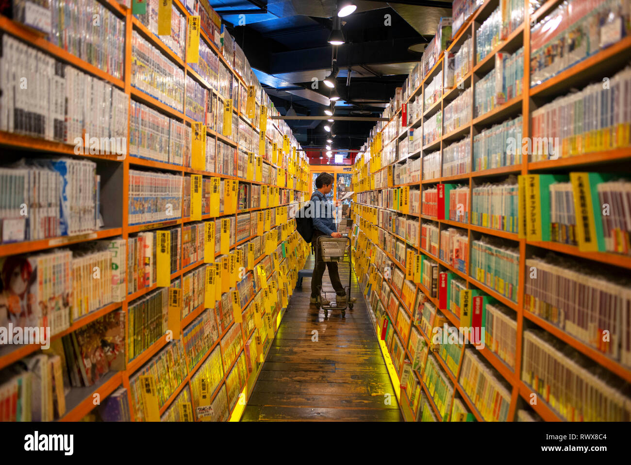 Mandarake Manga Superstore in Shibuya, Tokio. Die Mandarake Store in Shibuya in Tokio ist der größte manga Store in Japan. Es ist im Untergeschoss o entfernt Stockfoto
