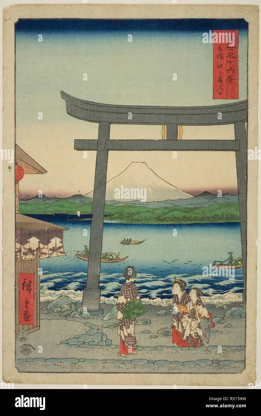 Eingang Enoshima in Sagami Provinz (Sagami Enoshima iriguchi), aus der Serie "36 Ansichten des Berges Fuji (Fuji sanjurokkei)". Utagawa Hiroshige?? ??; Japanisch, 1797-1858. Datum: 1858. Abmessungen: . Farbe holzschnitt; Oban. Herkunft: Japan. Museum: Das Chicago Art Institute. Stockfoto