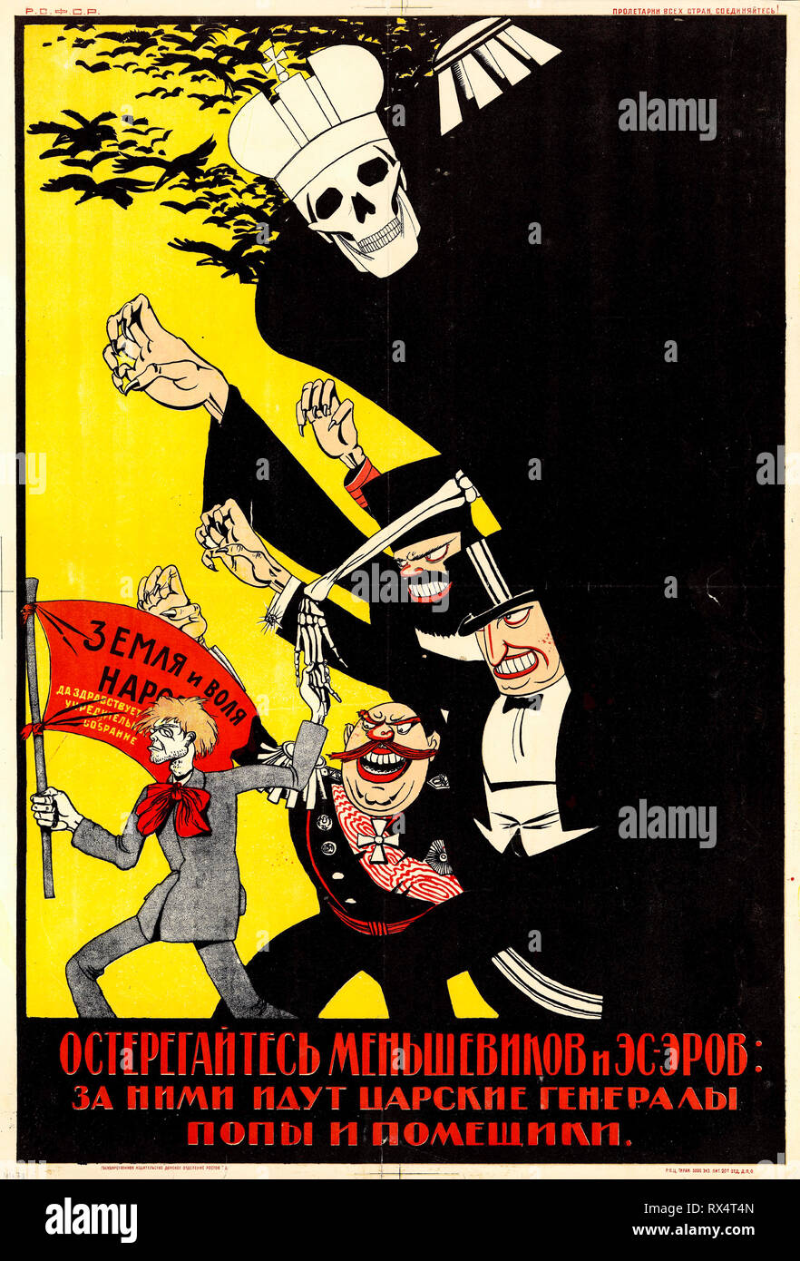 Russische Poster, 1920 Menschewiki und Sozialrevolutionäre Vorsicht Stockfoto