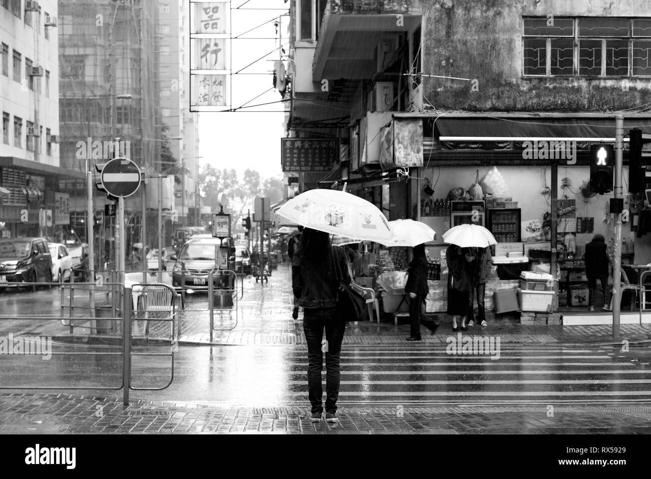 Regnerischen Tag in Street von Hong Kong Stockfoto