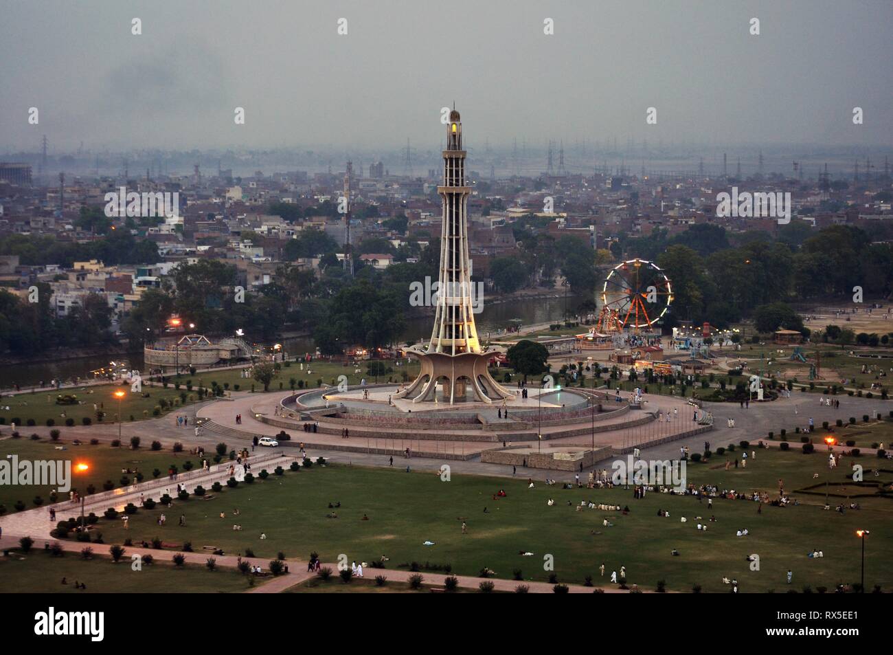 Minar e Pakistan Stockfoto