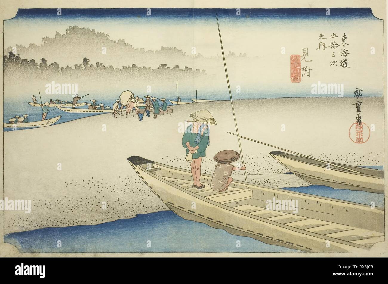 Mitsuke: Tenryu Flussblick (Mitsuke, Tenryugawa zu), aus der Serie "Dreiundfünfzig Stationen des Tokaido (Tokaido gojusan tsugi no Uchi), "auch als Hoeido Tokaido bekannt. Utagawa Hiroshige?? ??; Japanisch, 1797-1858. Datum: 1828-1839. Abmessungen: 24,2 x 36,1 cm (9 1/2 x 14 3/16 in.). Farbe holzschnitt; Oban. Herkunft: Japan. Museum: Das Chicago Art Institute. Stockfoto