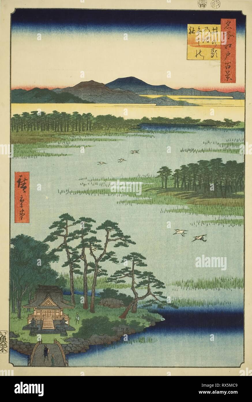 Benten Schrein und Inokashira Teich (Inokashira keine IKE-Benten keine yashiro), aus der Serie "100 berühmten Ansichten von Edo (Meisho Edo hyakkei)". Utagawa Hiroshige?? ??; Japanisch, 1797-1858. Datum: 1856. Abmessungen: 36 x 24,5 cm (14 1/4 x 9 5/8 in.). Farbe holzschnitt; Oban. Herkunft: Japan. Museum: Das Chicago Art Institute. Stockfoto